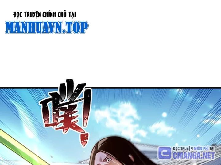 Bói Toán Mà Thôi, Cửu Vĩ Yêu Đế Sao Lại Thành Nương Tử Ta?! Chap 83 - Next Chap 84
