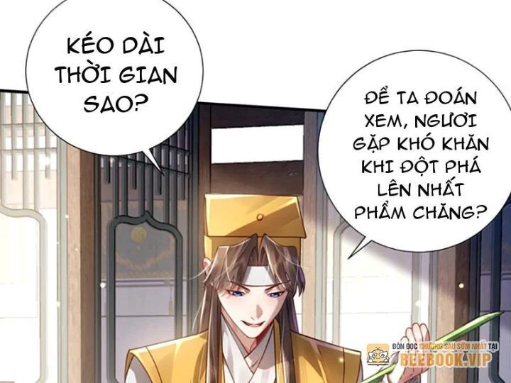 Bói Toán Mà Thôi, Cửu Vĩ Yêu Đế Sao Lại Thành Nương Tử Ta?! Chap 83 - Next Chap 84