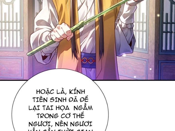 Bói Toán Mà Thôi, Cửu Vĩ Yêu Đế Sao Lại Thành Nương Tử Ta?! Chap 83 - Next Chap 84