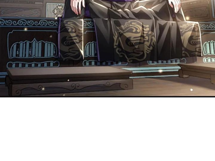 Bói Toán Mà Thôi, Cửu Vĩ Yêu Đế Sao Lại Thành Nương Tử Ta?! Chap 83 - Next Chap 84