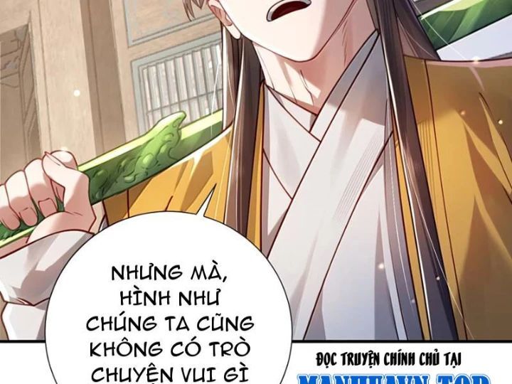 Bói Toán Mà Thôi, Cửu Vĩ Yêu Đế Sao Lại Thành Nương Tử Ta?! Chap 83 - Next Chap 84