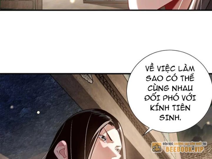 Bói Toán Mà Thôi, Cửu Vĩ Yêu Đế Sao Lại Thành Nương Tử Ta?! Chap 83 - Next Chap 84