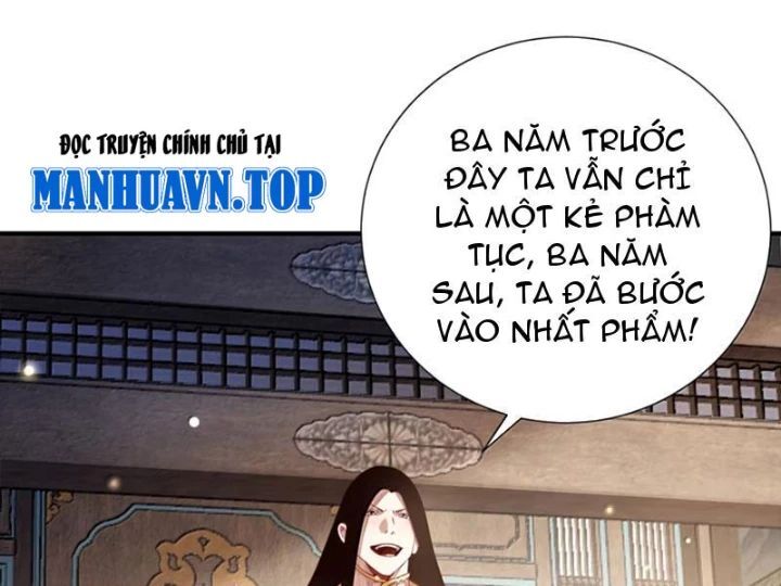 Bói Toán Mà Thôi, Cửu Vĩ Yêu Đế Sao Lại Thành Nương Tử Ta?! Chap 83 - Next Chap 84