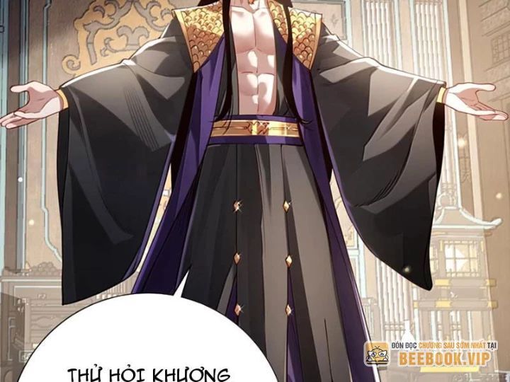 Bói Toán Mà Thôi, Cửu Vĩ Yêu Đế Sao Lại Thành Nương Tử Ta?! Chap 83 - Next Chap 84