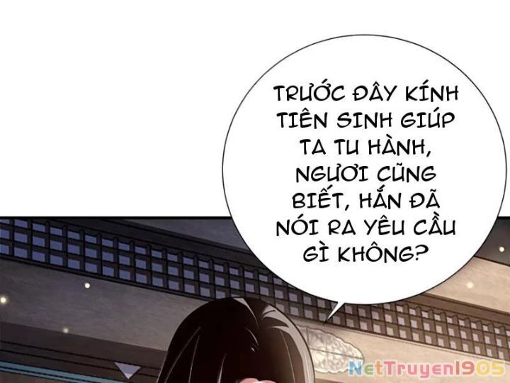Bói Toán Mà Thôi, Cửu Vĩ Yêu Đế Sao Lại Thành Nương Tử Ta?! Chap 83 - Next Chap 84