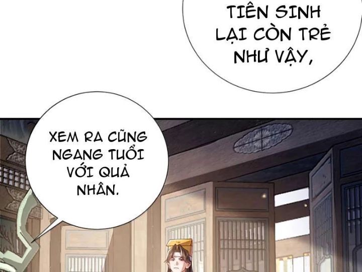 Bói Toán Mà Thôi, Cửu Vĩ Yêu Đế Sao Lại Thành Nương Tử Ta?! Chap 83 - Next Chap 84