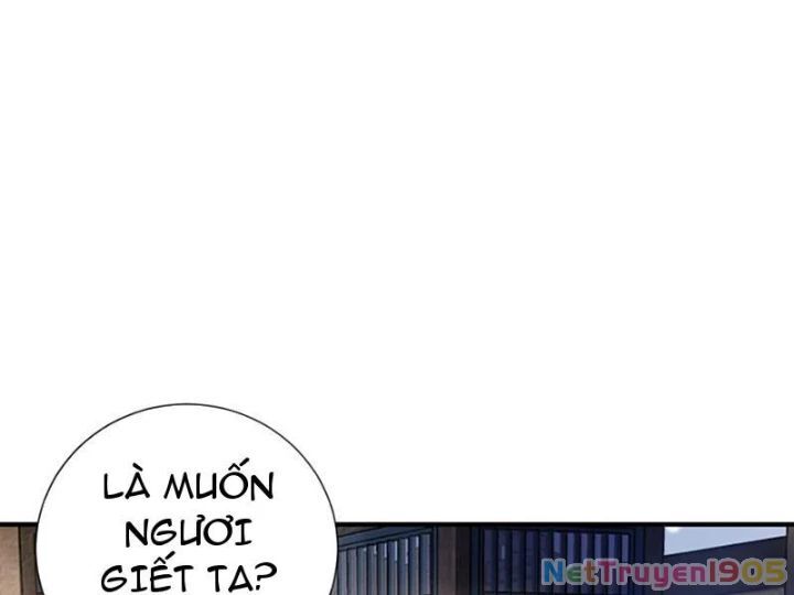 Bói Toán Mà Thôi, Cửu Vĩ Yêu Đế Sao Lại Thành Nương Tử Ta?! Chap 83 - Next Chap 84