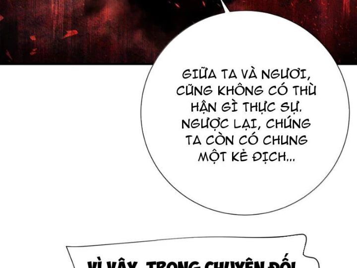 Bói Toán Mà Thôi, Cửu Vĩ Yêu Đế Sao Lại Thành Nương Tử Ta?! Chap 83 - Next Chap 84