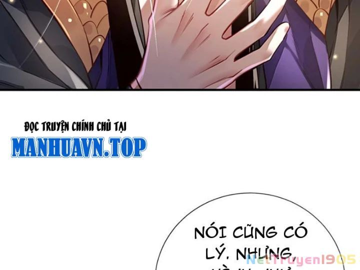 Bói Toán Mà Thôi, Cửu Vĩ Yêu Đế Sao Lại Thành Nương Tử Ta?! Chap 83 - Next Chap 84