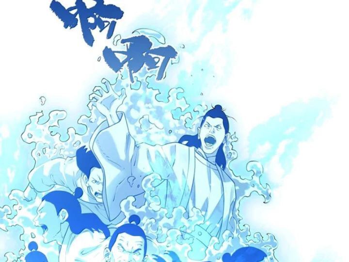 Bói Toán Mà Thôi, Cửu Vĩ Yêu Đế Sao Lại Thành Nương Tử Ta?! Chap 83 - Next Chap 84