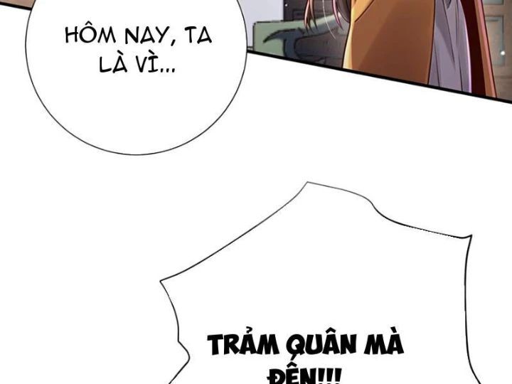 Bói Toán Mà Thôi, Cửu Vĩ Yêu Đế Sao Lại Thành Nương Tử Ta?! Chap 83 - Next Chap 84