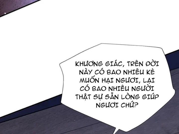 Bói Toán Mà Thôi, Cửu Vĩ Yêu Đế Sao Lại Thành Nương Tử Ta?! Chap 83 - Next Chap 84