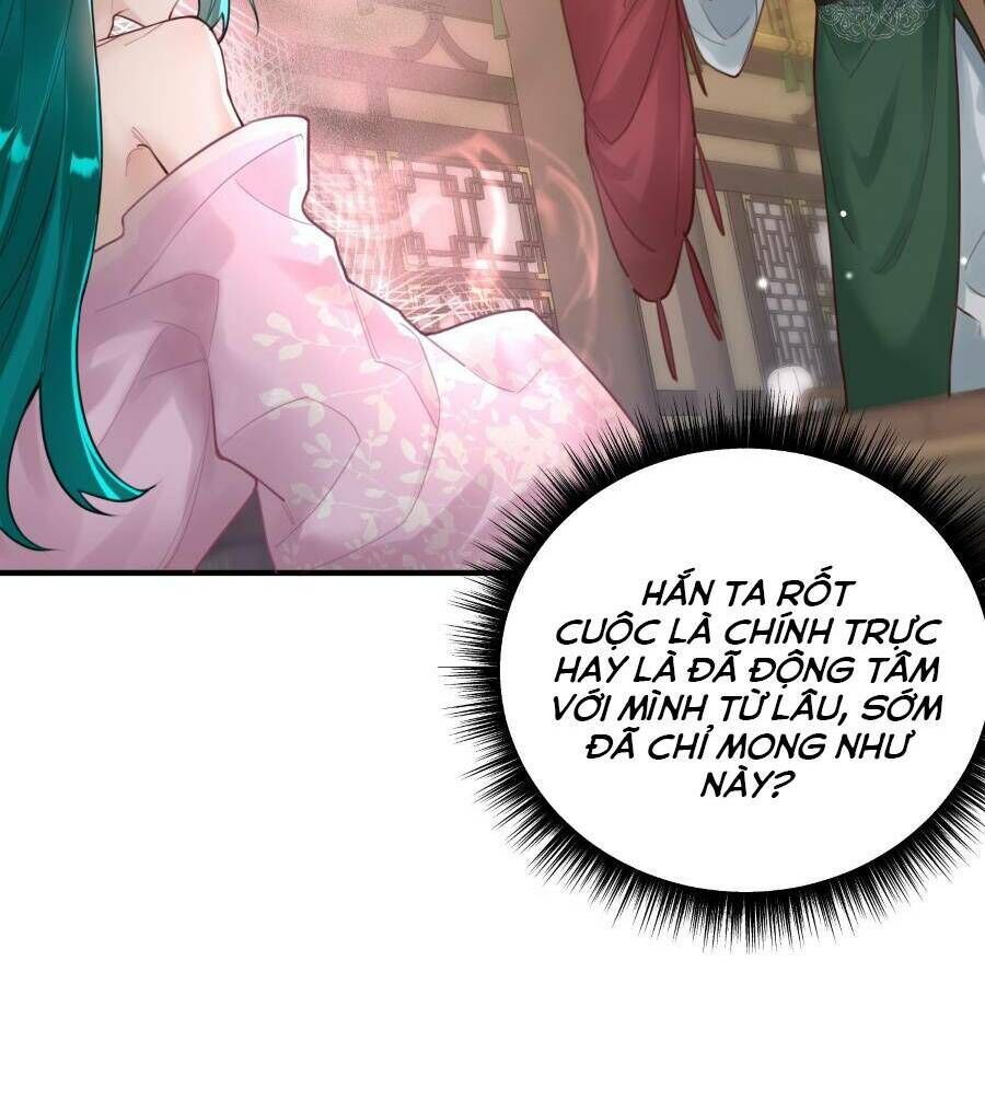 Bói Toán Mà Thôi, Cửu Vĩ Yêu Đế Sao Lại Thành Nương Tử Ta?! Chap 9 - Next Chap 10