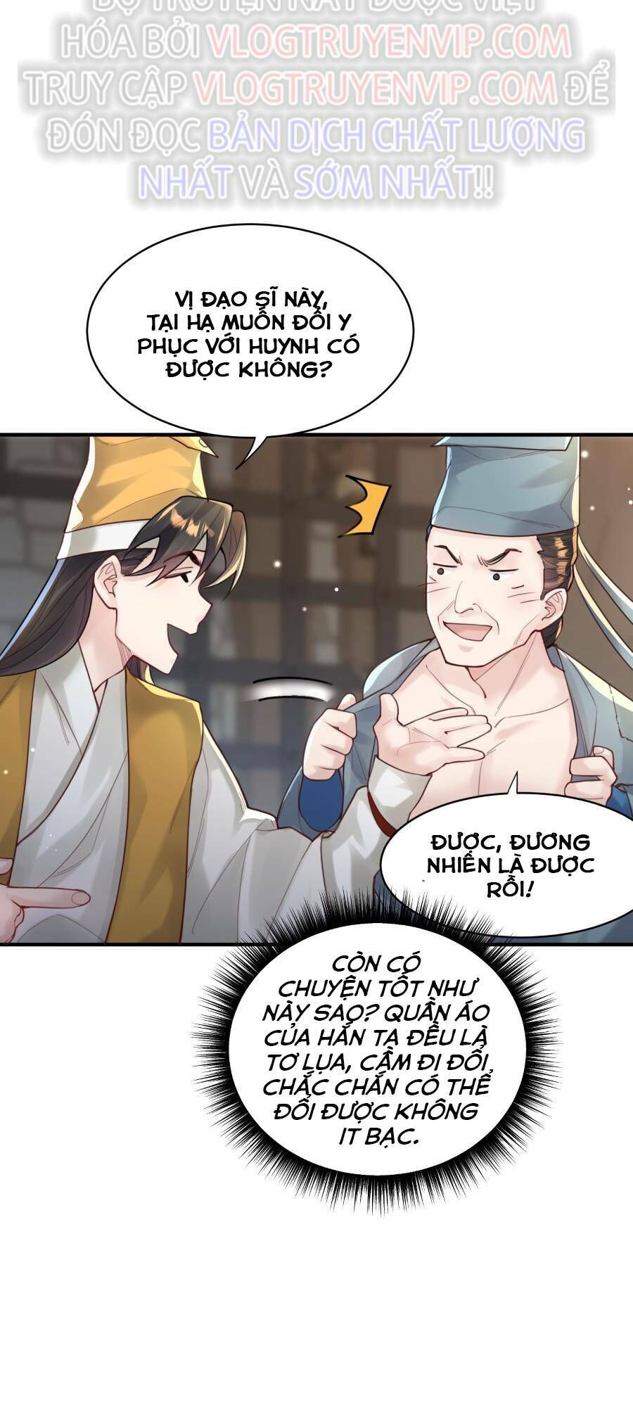 Bói Toán Mà Thôi, Cửu Vĩ Yêu Đế Sao Lại Thành Nương Tử Ta?! Chap 9 - Next Chap 10