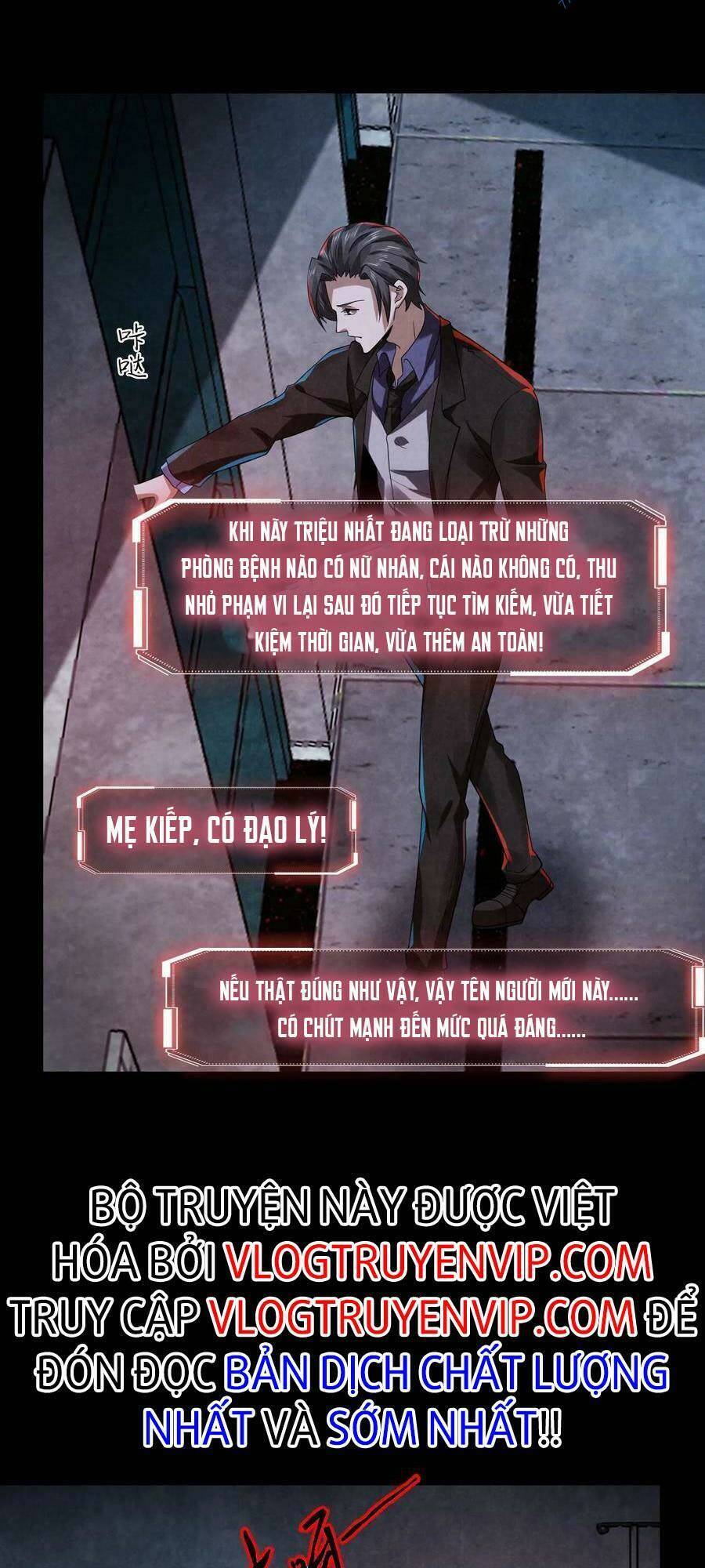 Bởi Vì Cẩn Thận Mà Quá Phận Hung Ác Chap 7 - Next Chap 8