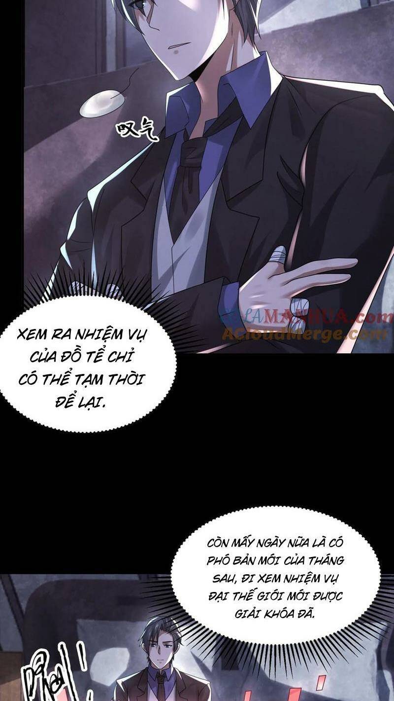 Bởi Vì Cẩn Thận Mà Quá Phận Hung Ác Chap 81 - Next Chap 82