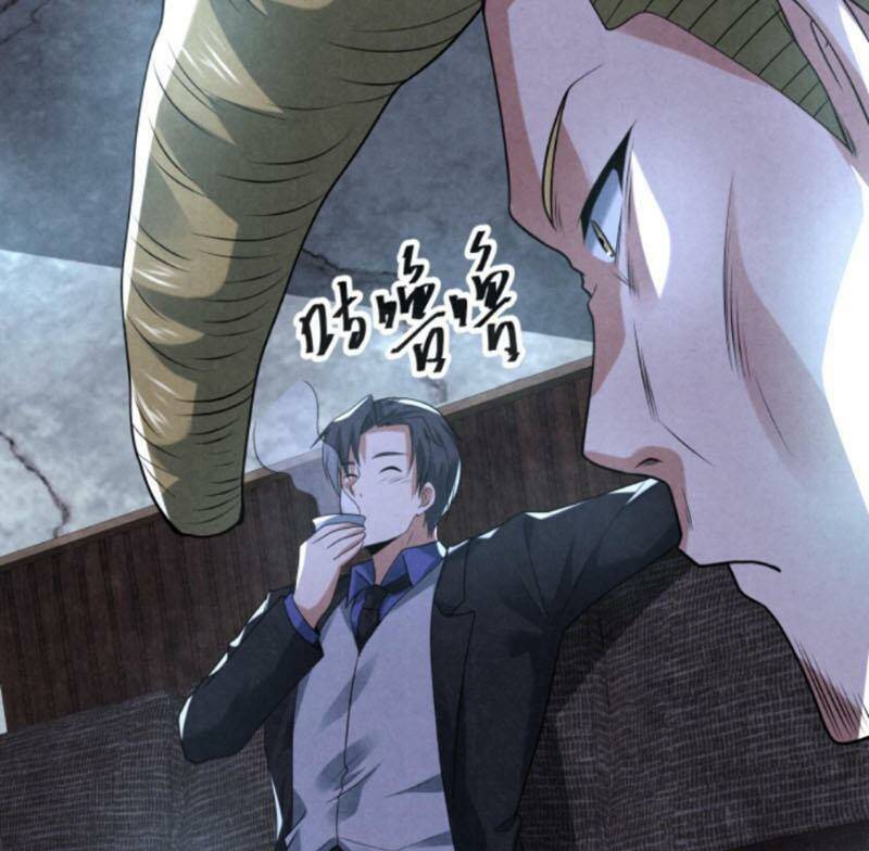 Bởi Vì Cẩn Thận Mà Quá Phận Hung Ác Chap 83 - Next Chap 84