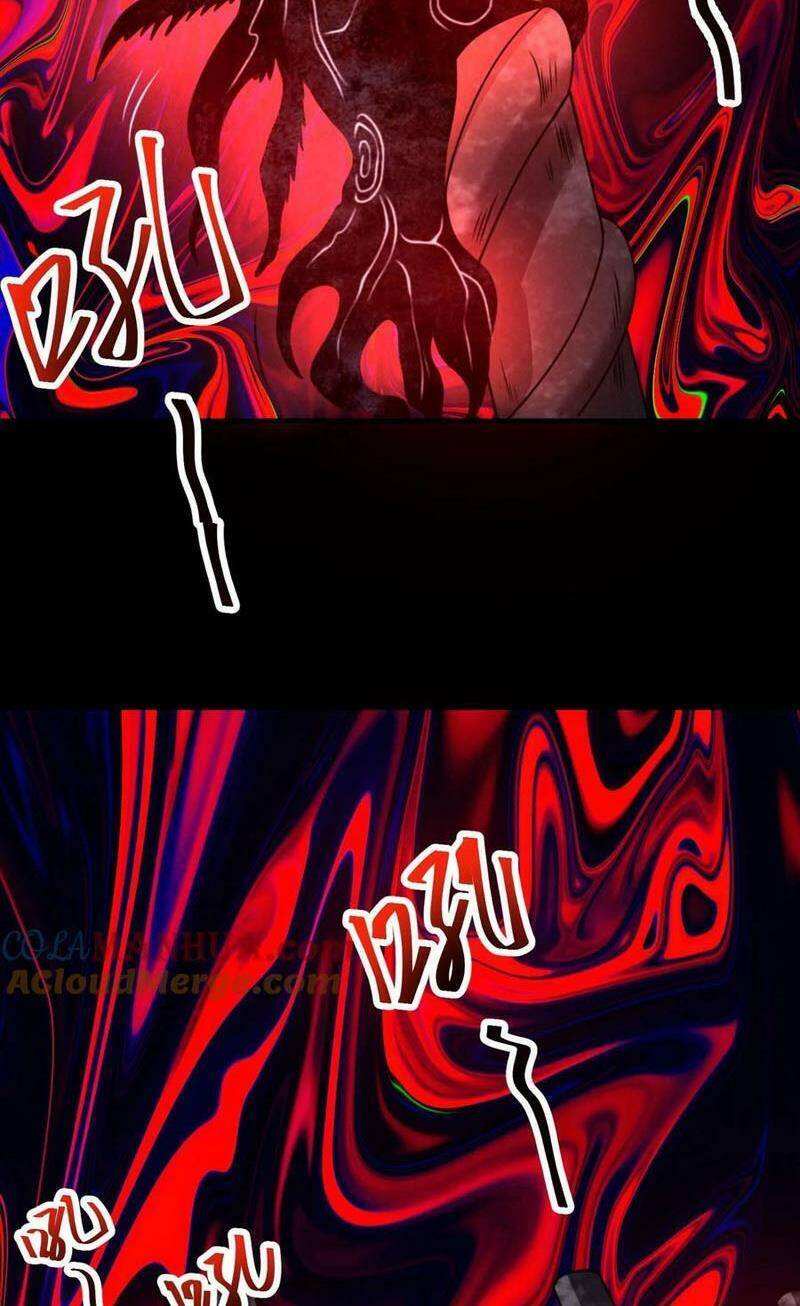 Bởi Vì Cẩn Thận Mà Quá Phận Hung Ác Chap 84 - Next Chap 85