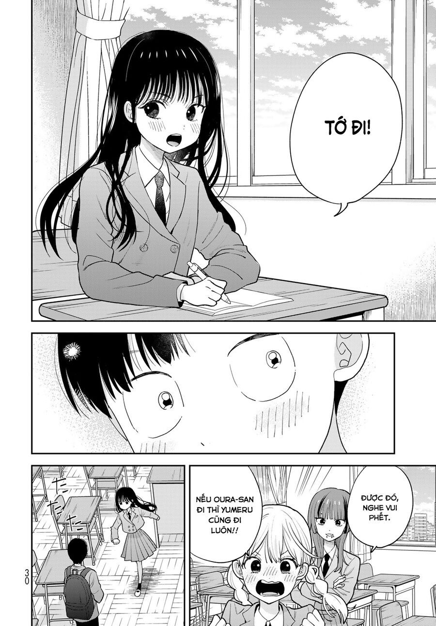 Boku Dake Ga Shitterun Daze Chap 1 - Next Chap 2