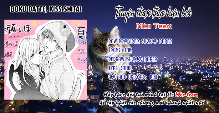 Boku Datte, Kiss Shitai. Chap 15 - Next Chap 16