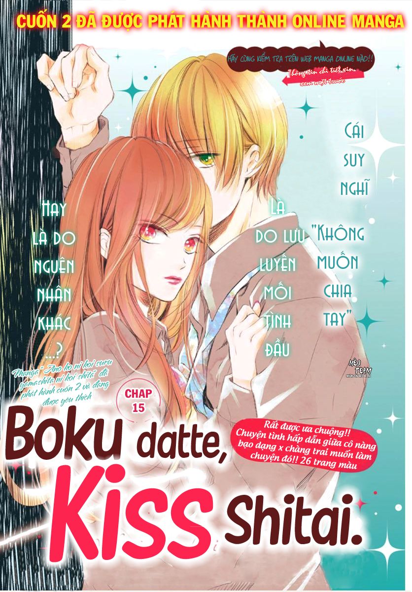 Boku Datte, Kiss Shitai. Chap 15 - Next Chap 16
