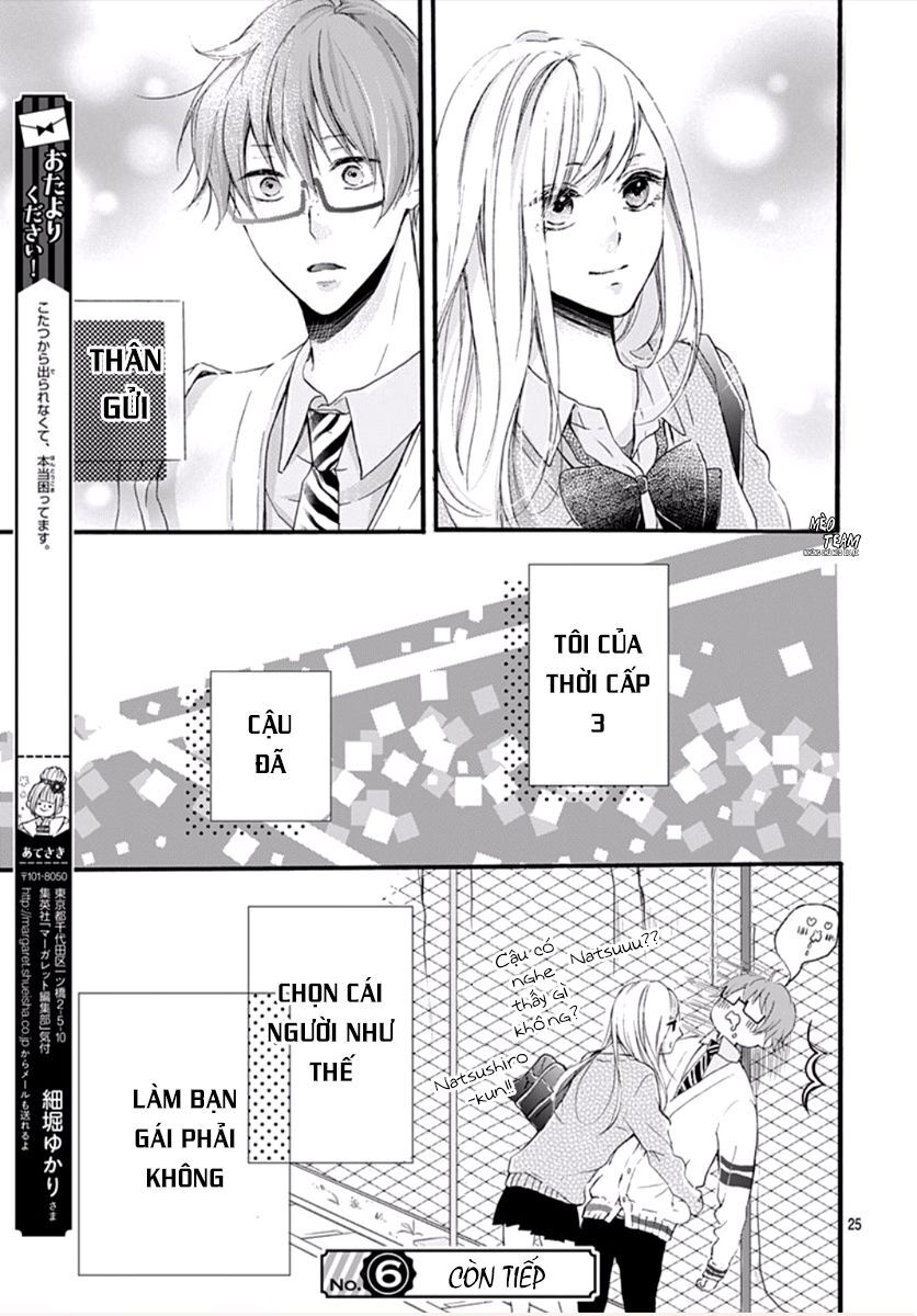 Boku Datte, Kiss Shitai. Chap 16 - Next Chap 17