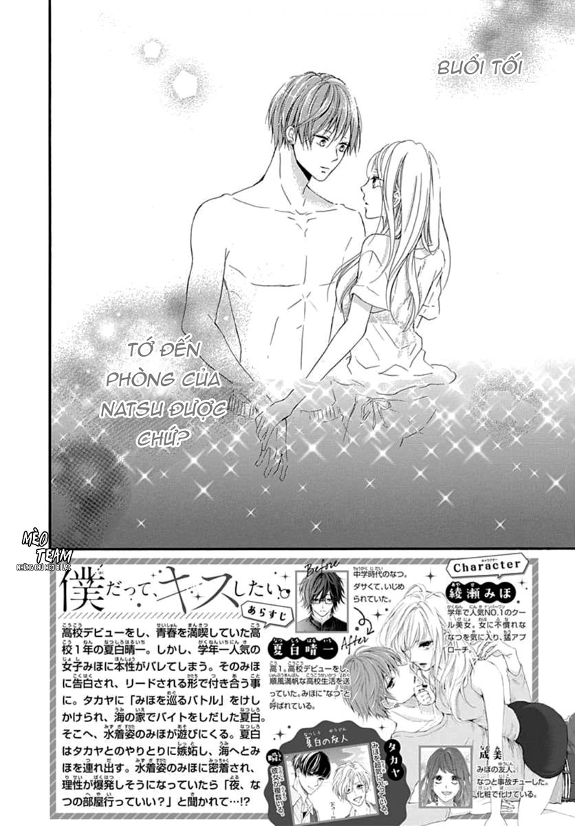 Boku Datte, Kiss Shitai. Chap 8 - Next Chap 9