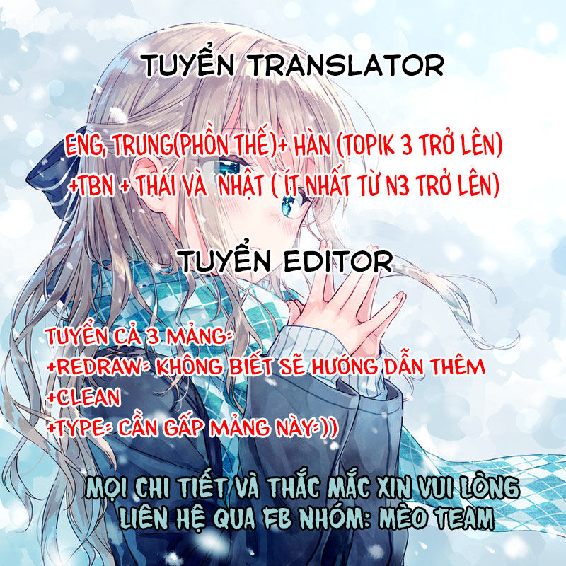 Boku Ga Otona Ni Shite Ageru Chap 6 - Next Chap 7