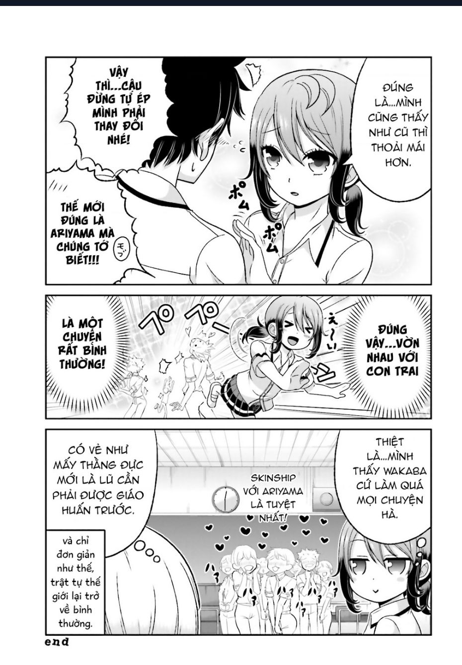 Boku No Kanojo Ga Majime Sugiru Shojo Bitch Na Ken Chap 54 - Next Chap 55