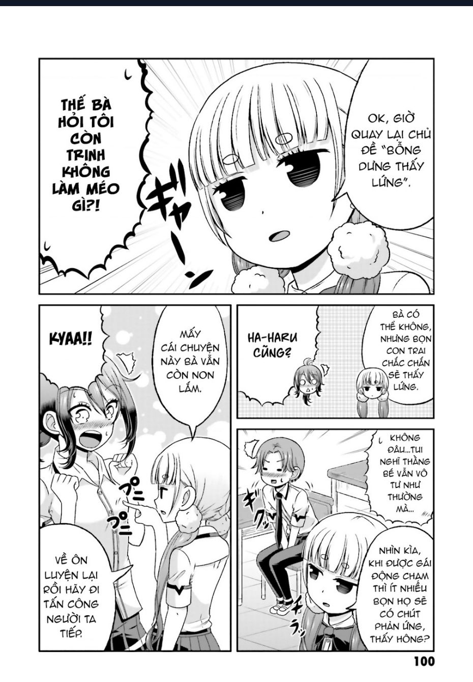 Boku No Kanojo Ga Majime Sugiru Shojo Bitch Na Ken Chap 54 - Next Chap 55