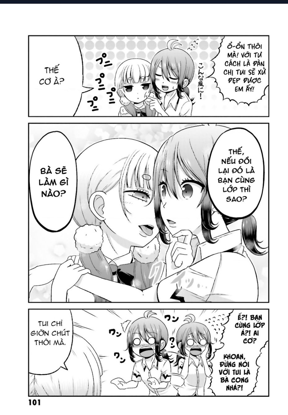 Boku No Kanojo Ga Majime Sugiru Shojo Bitch Na Ken Chap 54 - Next Chap 55