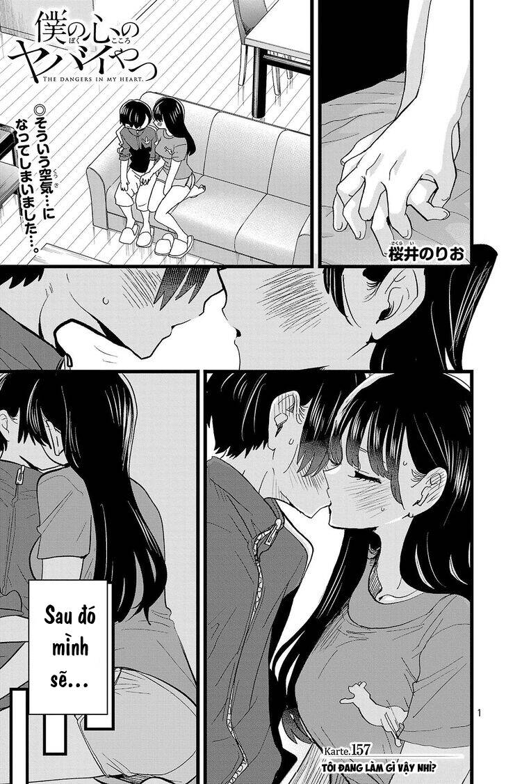 Boku No Kokoro Yabai Yatsu Chap 157 - Next Chap 158