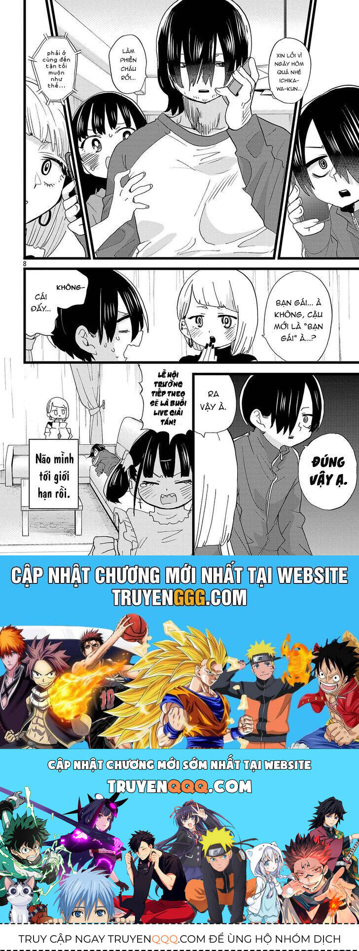 Boku No Kokoro Yabai Yatsu Chap 158 - Next Chap 159