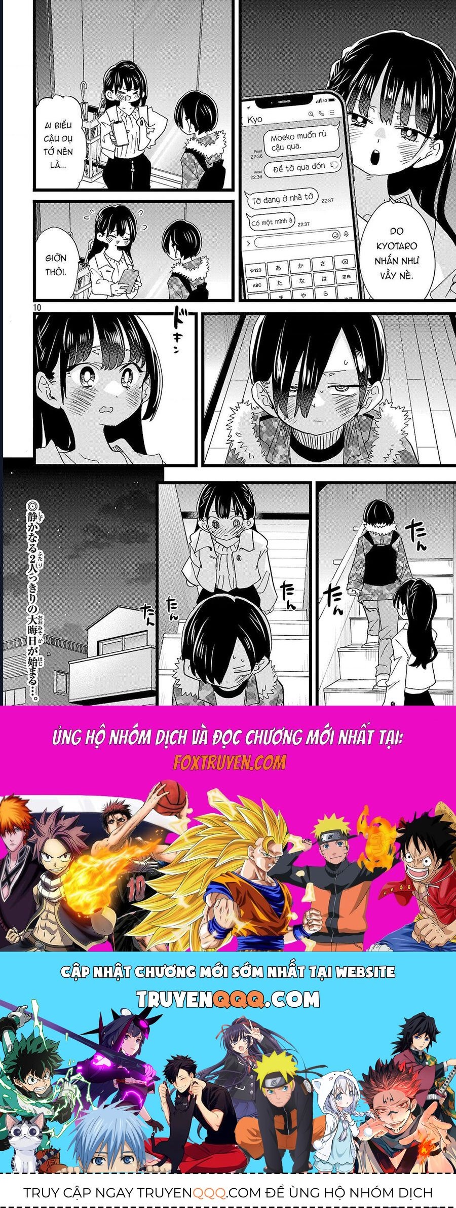 Boku No Kokoro Yabai Yatsu Chap 173 - Next Chap 174