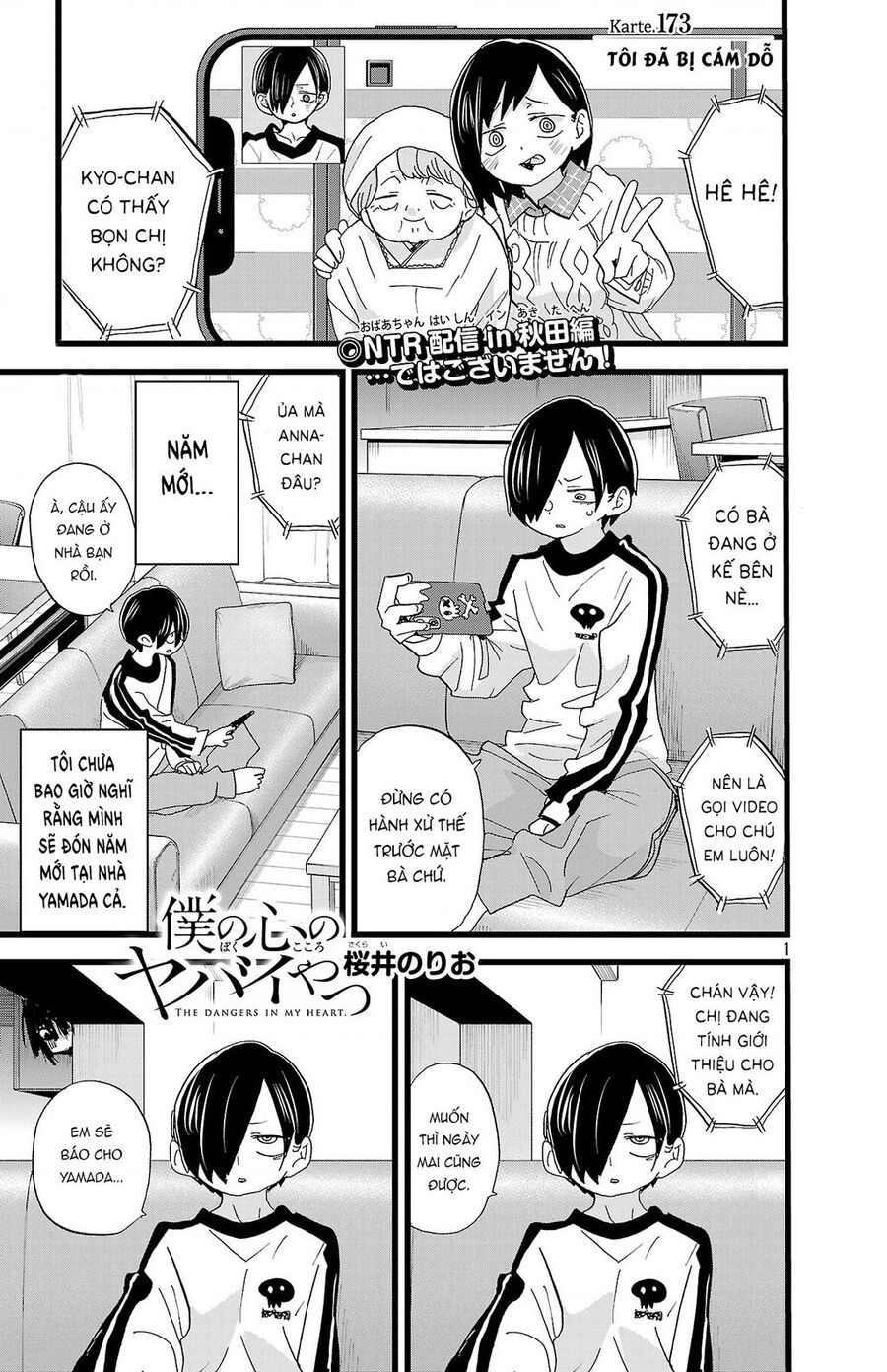 Boku No Kokoro Yabai Yatsu Chap 173 - Next Chap 174