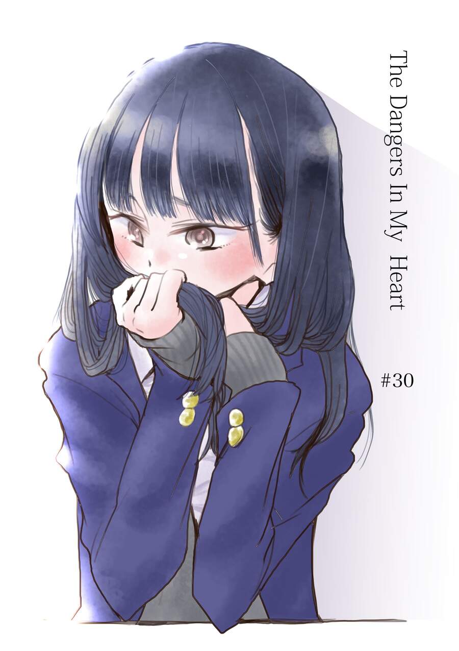 Boku No Kokoro Yabai Yatsu Chap 30 - Next Chap 31