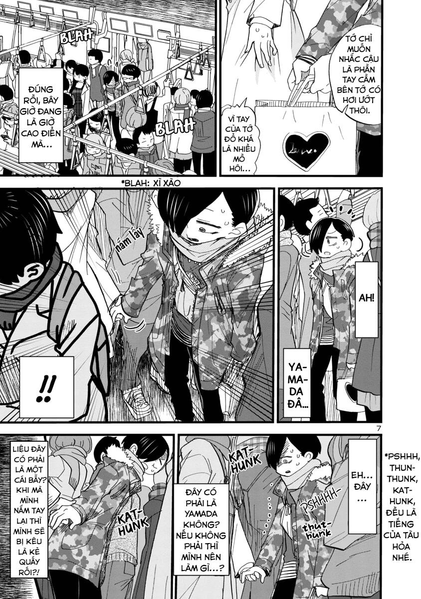 Boku No Kokoro Yabai Yatsu Chap 48 - Next Chap 49