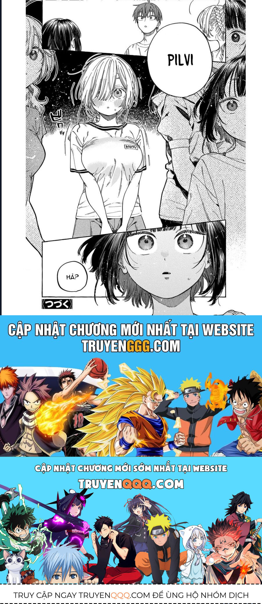 Boku No Suki Na Hito Ga Suki Na Hito Chap 26 - Next Chap 27