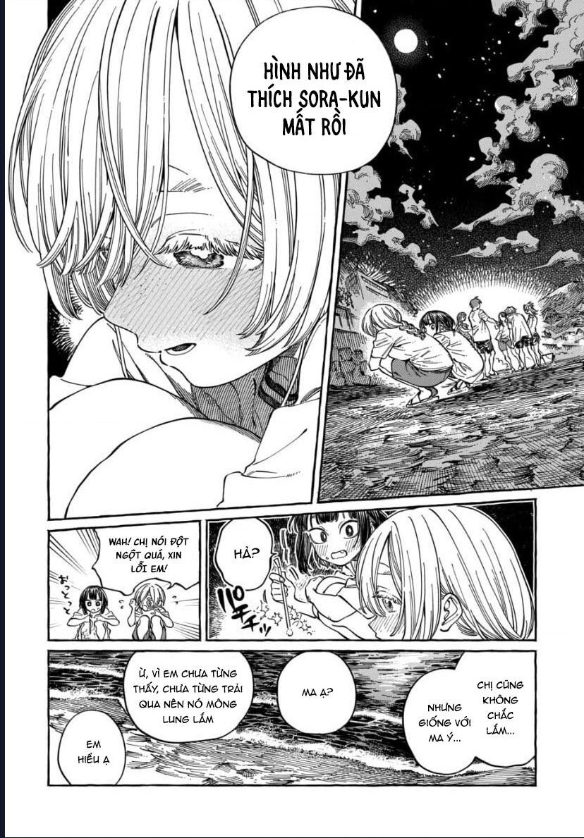 Boku No Suki Na Hito Ga Suki Na Hito Chap 27 - Next Chap 28