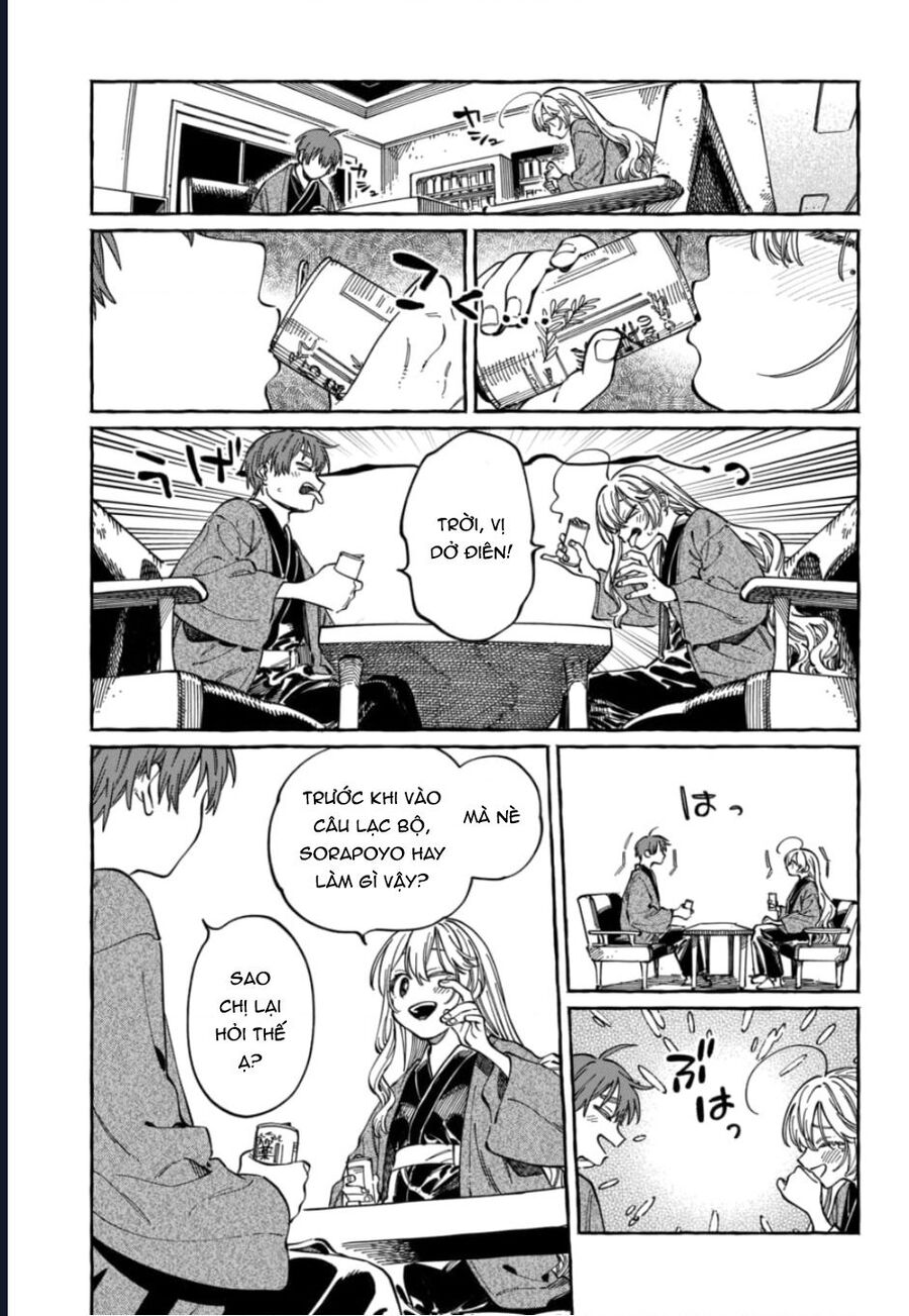 Boku No Suki Na Hito Ga Suki Na Hito Chap 28 - Next Chap 29