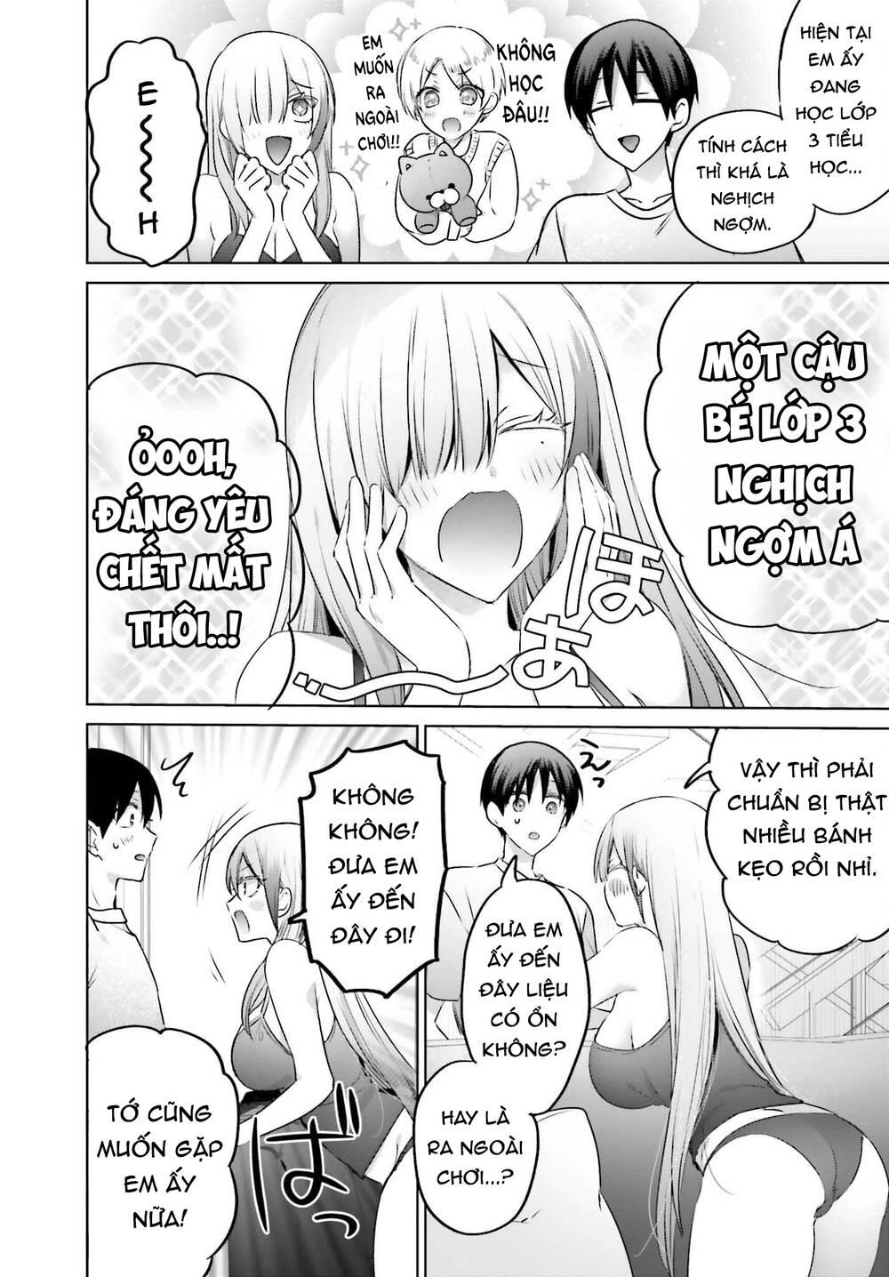 Boku To Gal Ga Fufu Ni Narumade Chap 231 - Next Chap 232