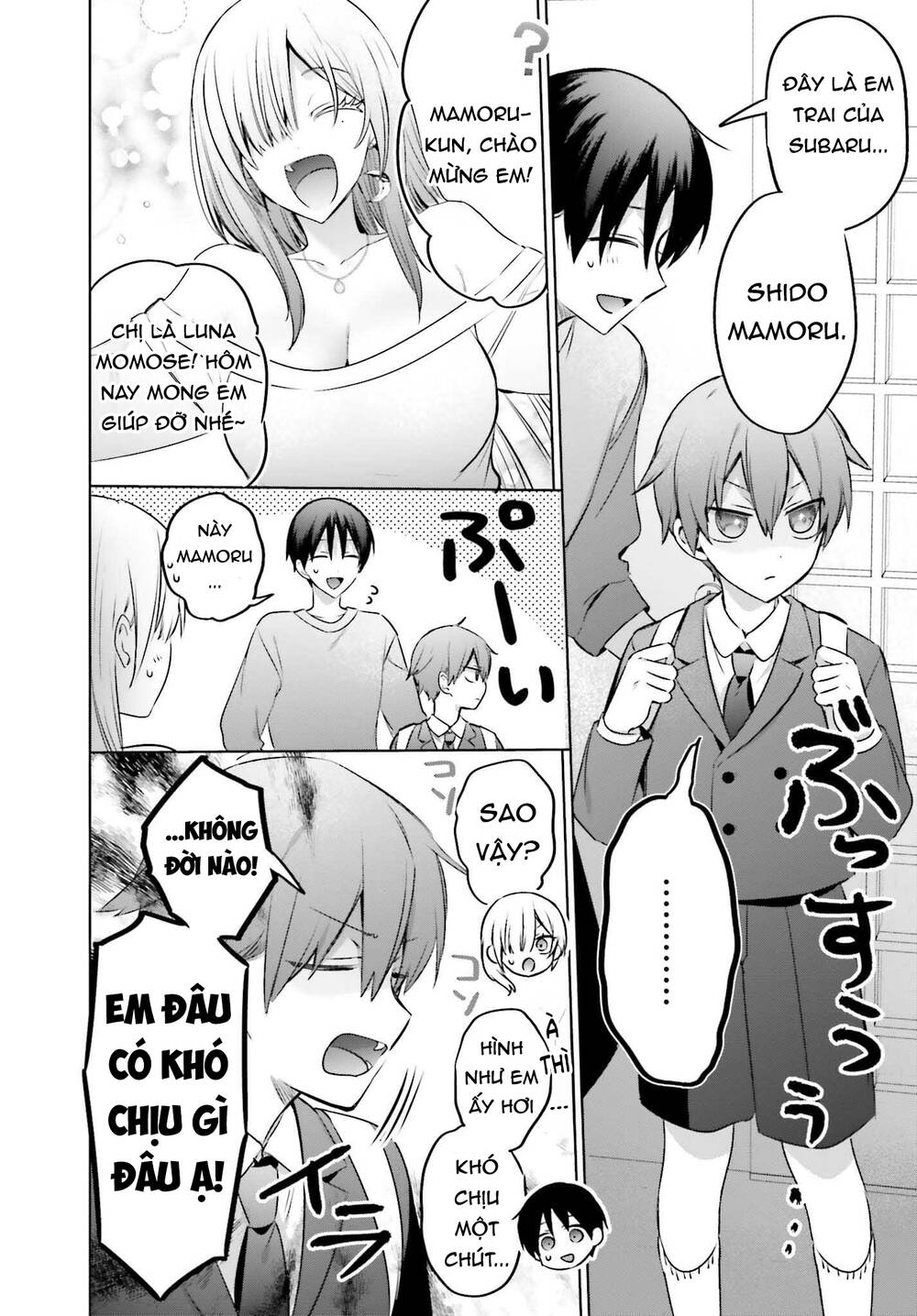 Boku To Gal Ga Fufu Ni Narumade Chap 231 - Next Chap 232