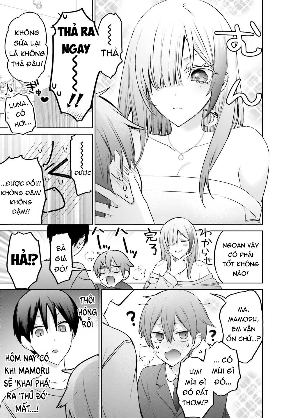 Boku To Gal Ga Fufu Ni Narumade Chap 231 - Next Chap 232