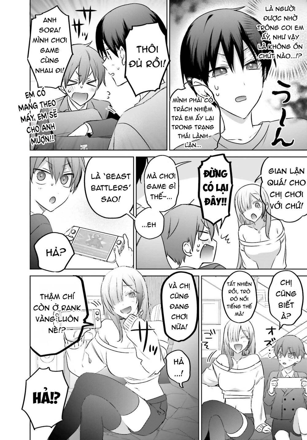 Boku To Gal Ga Fufu Ni Narumade Chap 231 - Next Chap 232