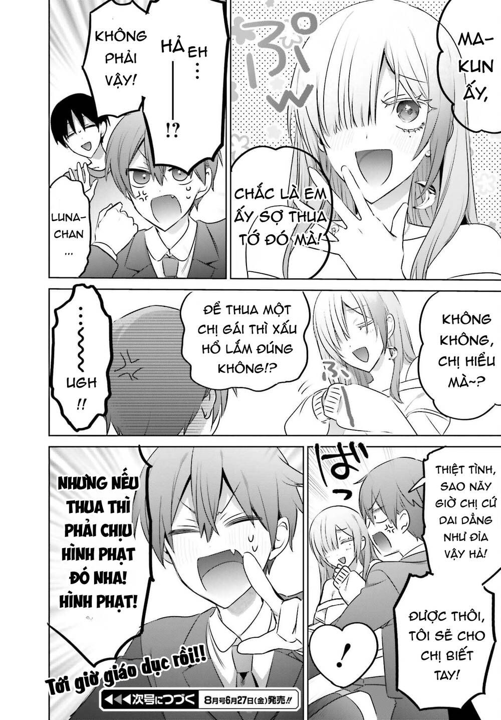 Boku To Gal Ga Fufu Ni Narumade Chap 231 - Next Chap 232