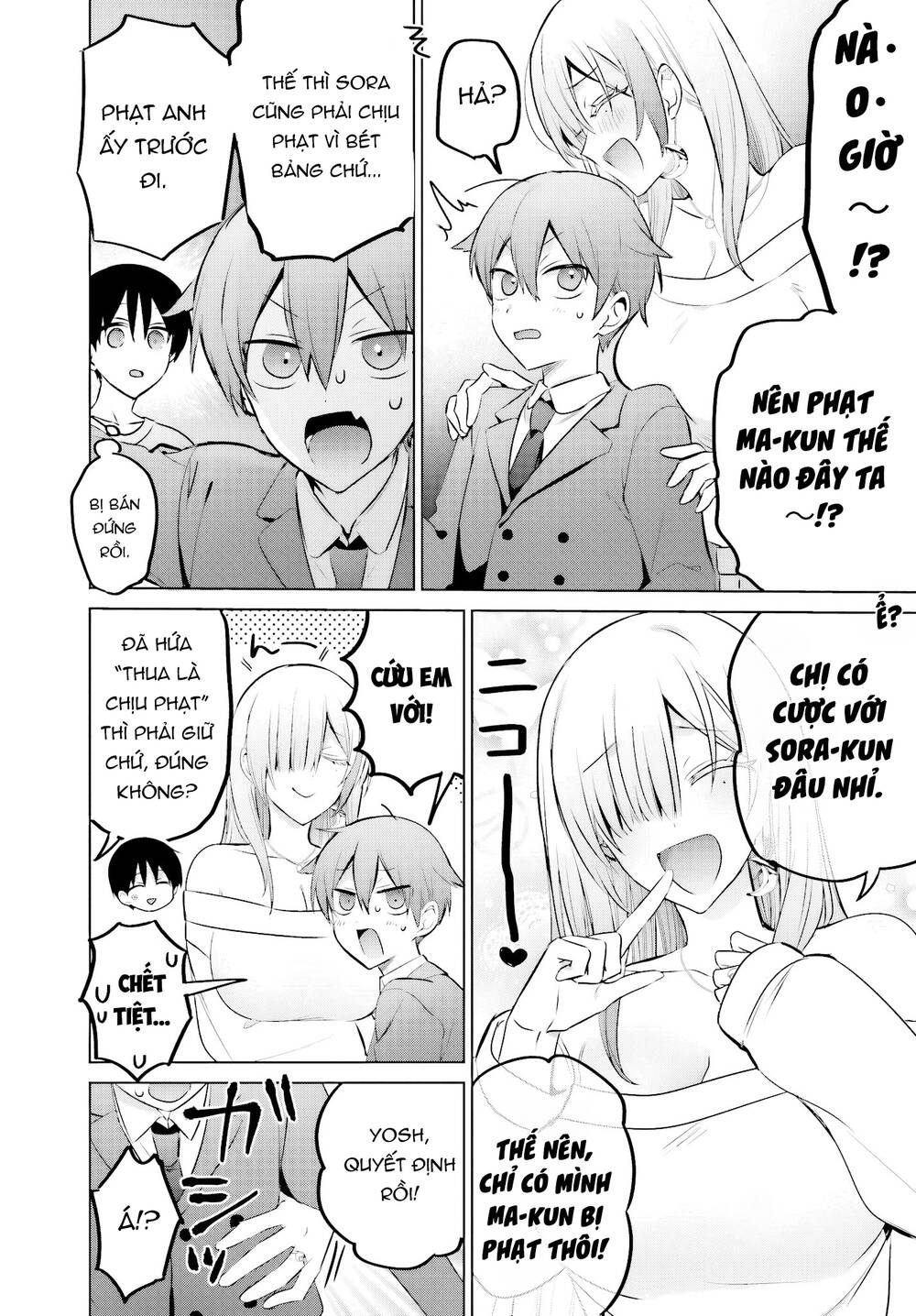 Boku To Gal Ga Fufu Ni Narumade Chap 232 - Next Chap 233