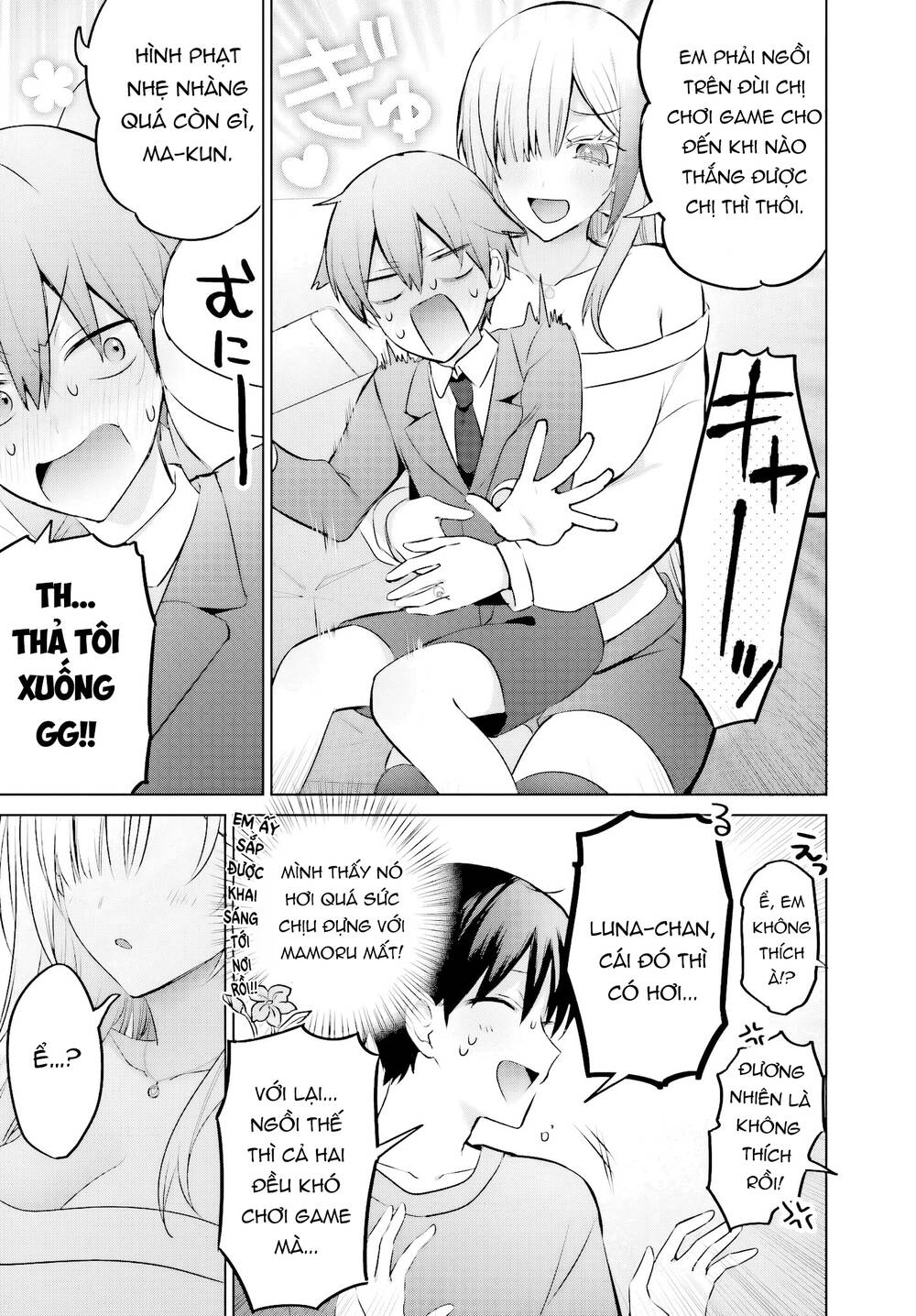 Boku To Gal Ga Fufu Ni Narumade Chap 232 - Next Chap 233