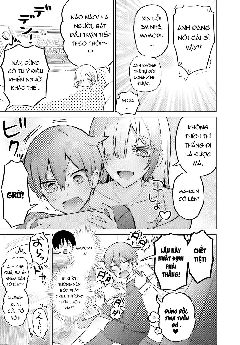 Boku To Gal Ga Fufu Ni Narumade Chap 232 - Next Chap 233