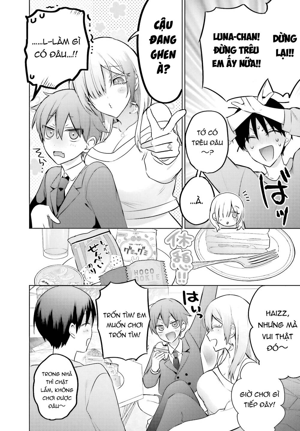 Boku To Gal Ga Fufu Ni Narumade Chap 232 - Next Chap 233
