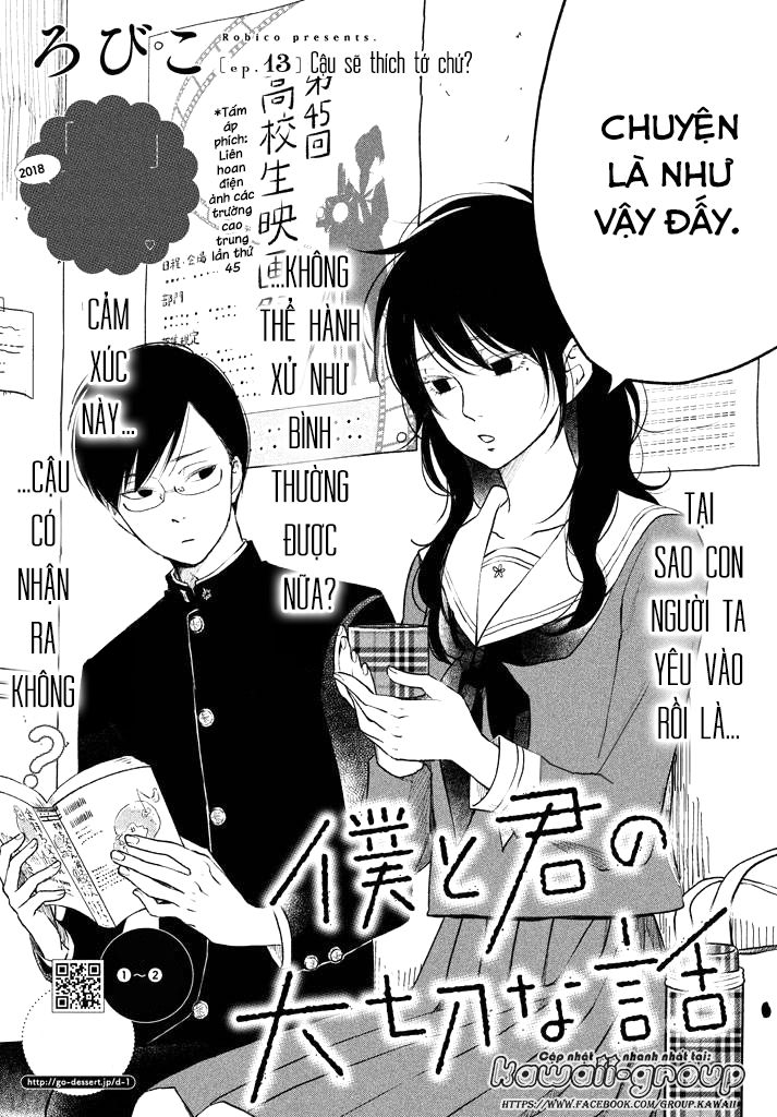 Boku To Kimi No Taisetsu Na Hanashi Chap 13 - Next Chap 14